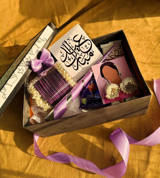 Eid Box 1